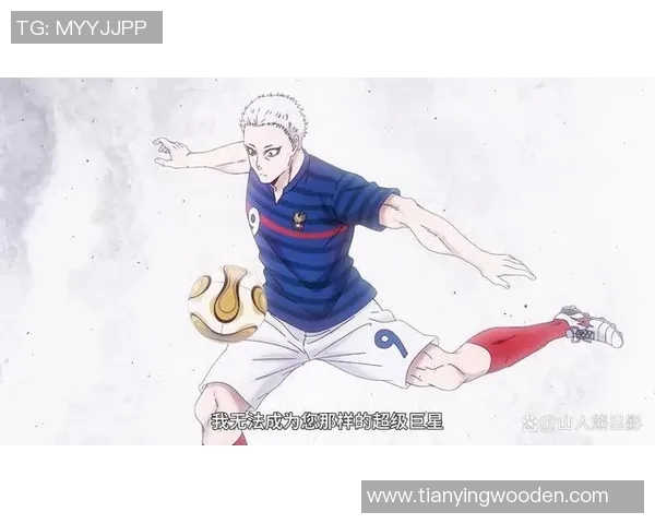 足球明星诺亚的个人简介与精彩瞬间全景展示